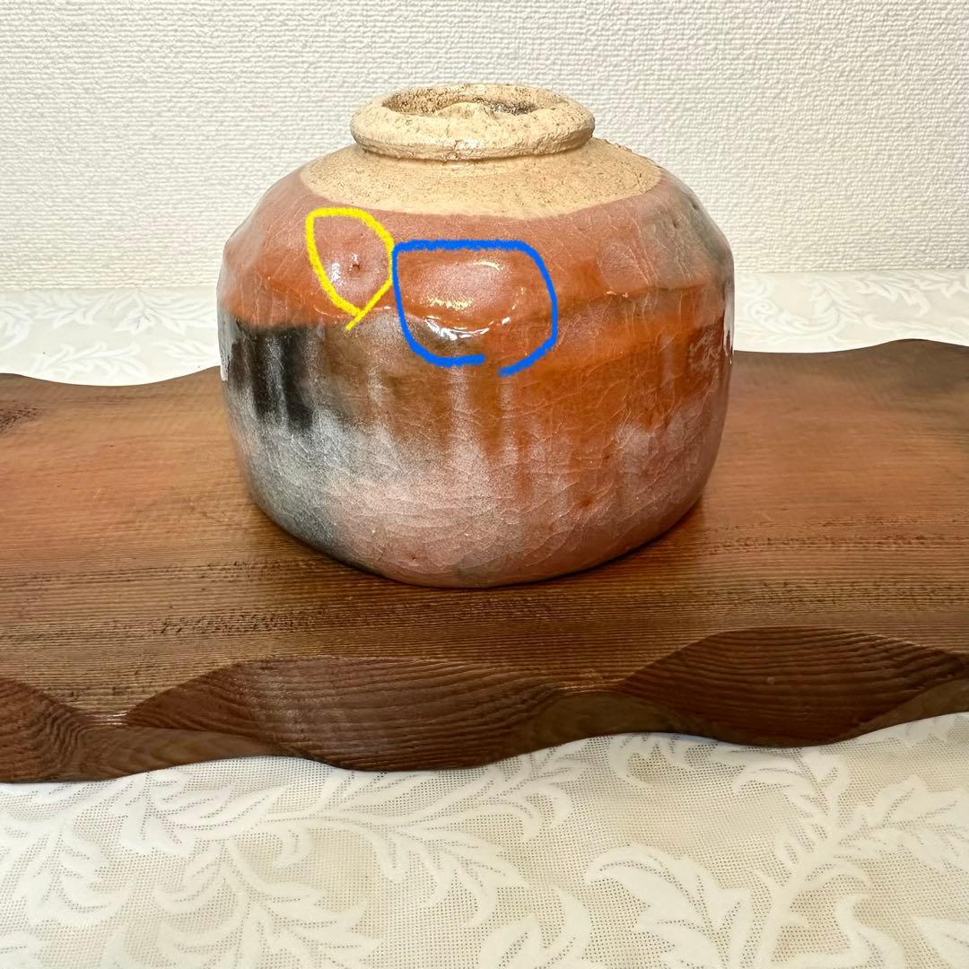 （未使用品）京焼　楽焼　大野九行　赤楽茶碗　茶道具　抹茶椀　日本茶器　茶道