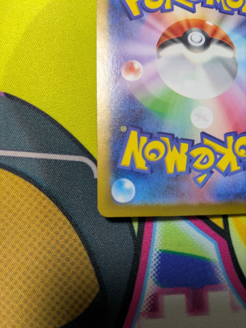 ニンフィアEX & リーフィアEX 2枚セット