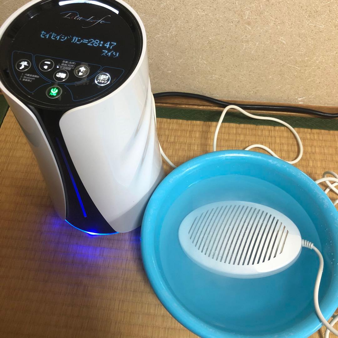 水素風呂　Lita Life