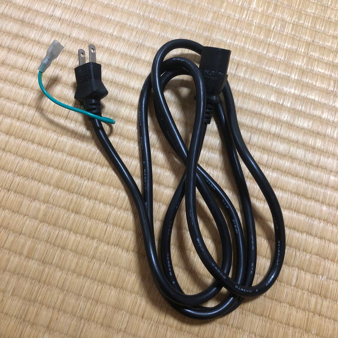 水素風呂　Lita Life