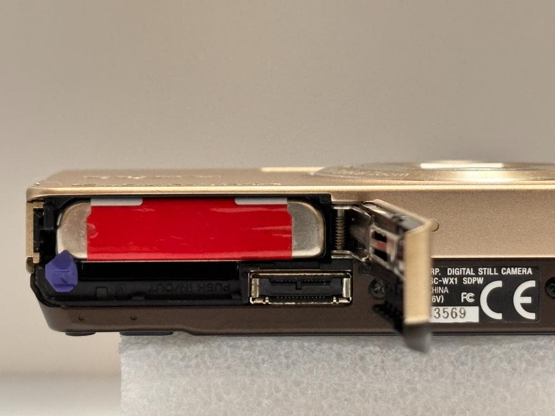 Sony ソニー Cyber-shot DSC-WX1 ゴールド 箱 付属品付き