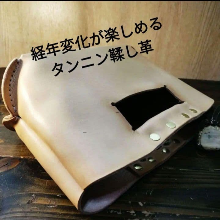 【厚革堅牢】総手縫いハンドメイド　一生モノ　ファーストエイドバッグ