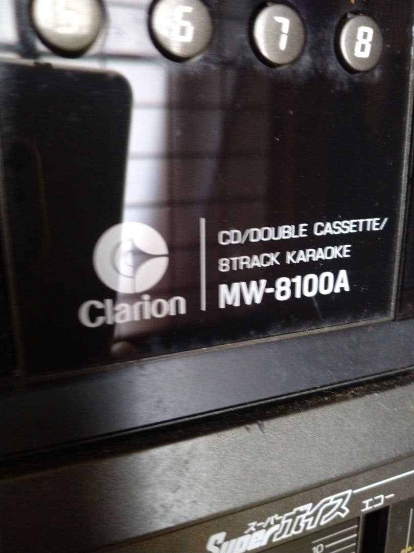 クラリオン　カラオケ　CD　カセット　8トラック　MW-8100A