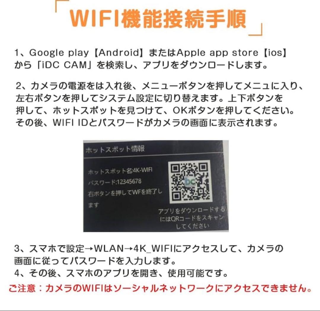 【20日までの限定お値引】デジカメ SDカード・充電器ケーブル付き