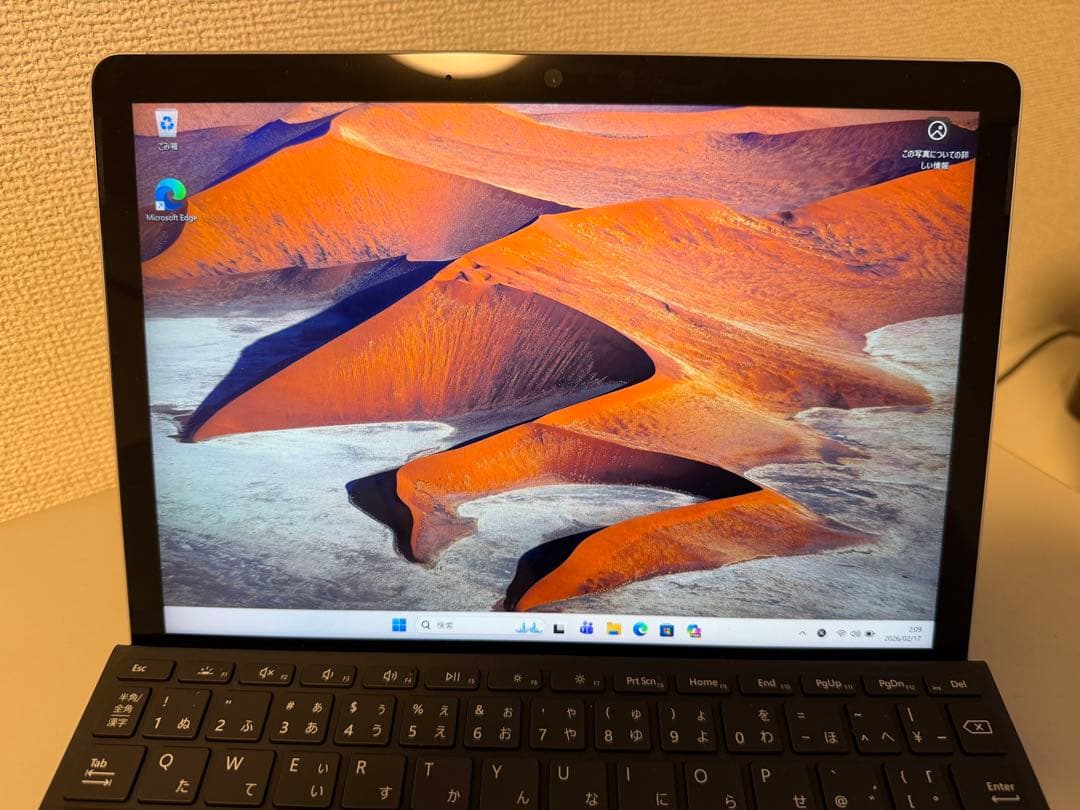 Windowsタブレット本体 Surface Go 4 N200/8GB/64GB