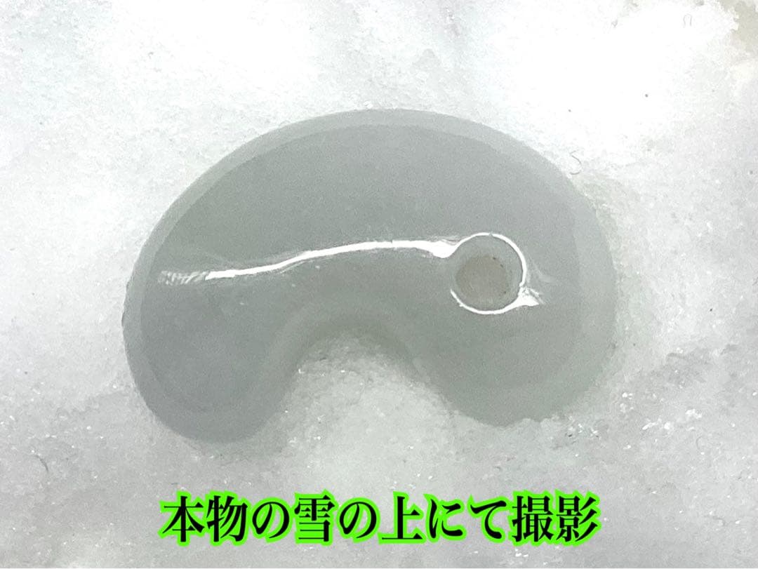 ２点確認用
