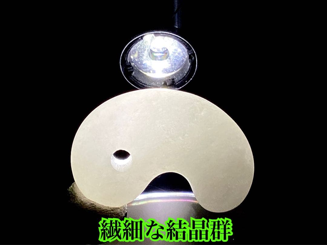 ２点確認用