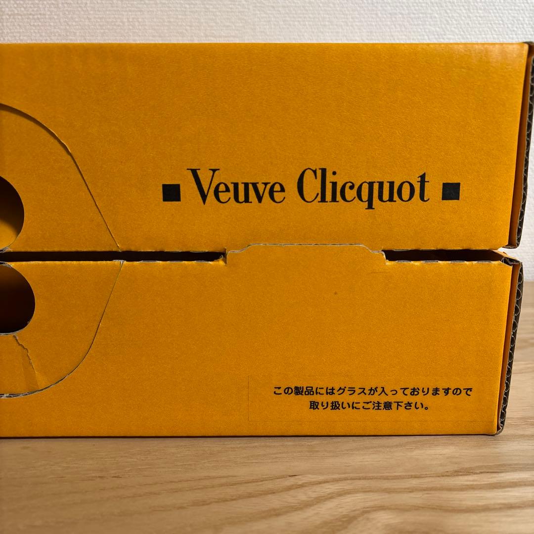 ★限定 新品 ヴーヴクリコ トラベルケース グラス Veuve Clicquot