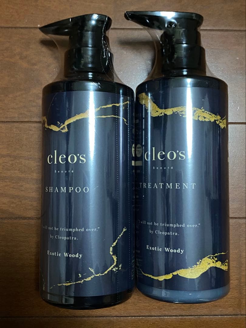 cleo's エクストラモイストシャンプー・リペアトリートメント新品・完全未開封