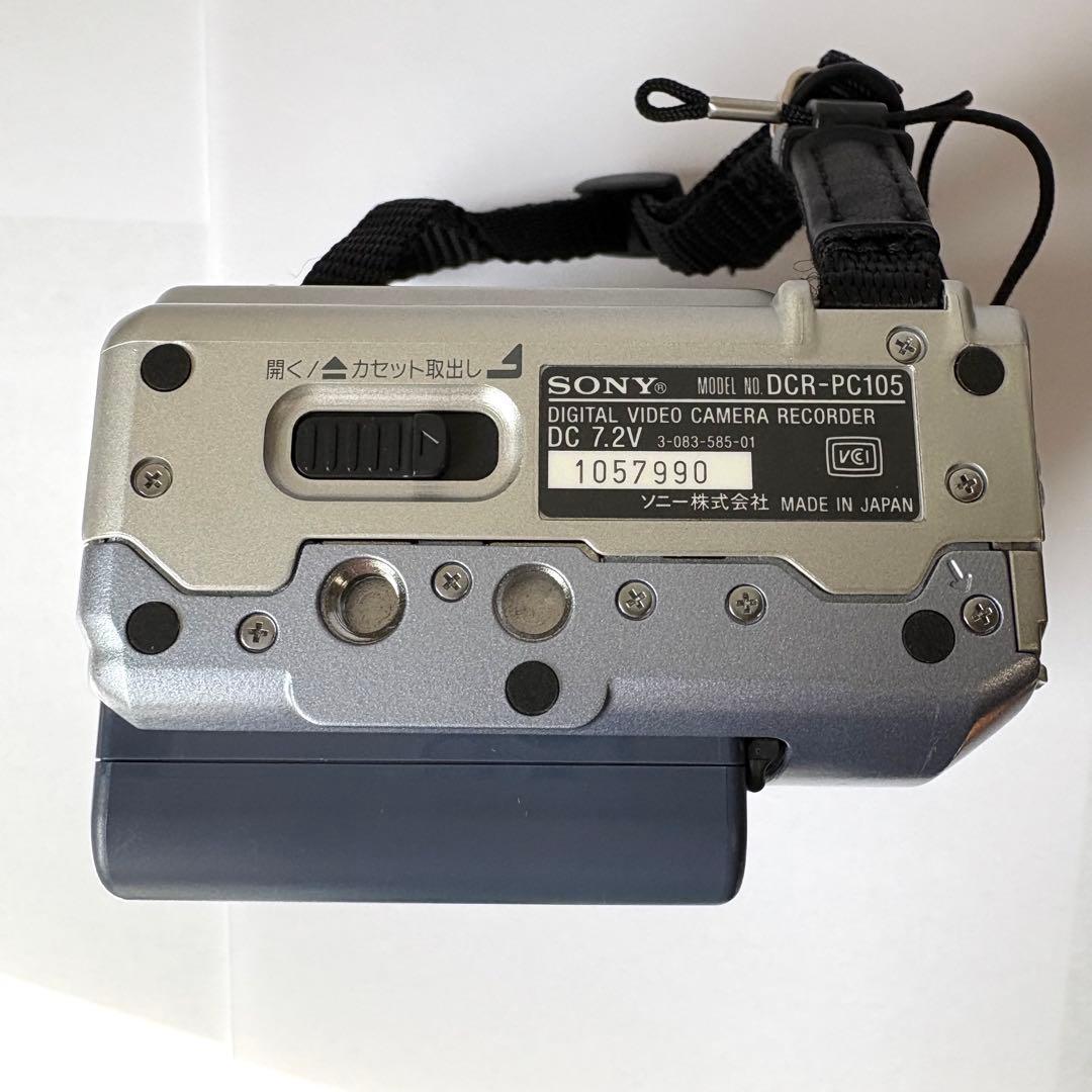 【動作確認済】SONY ソニー デジタルビデオカメラ DCR-PC105K