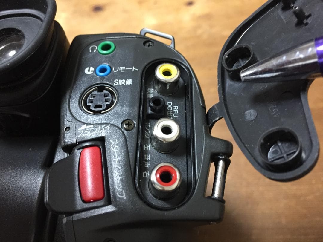 良品 再生ダビングOK　SONY　CCD-TR3　付属品あり　Hi8