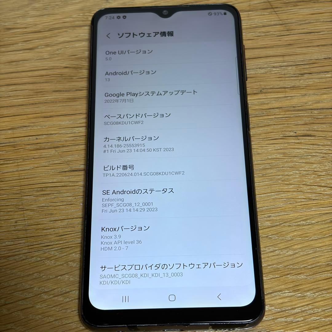 スマートフォン本体 5839 Samsung Galaxy A32