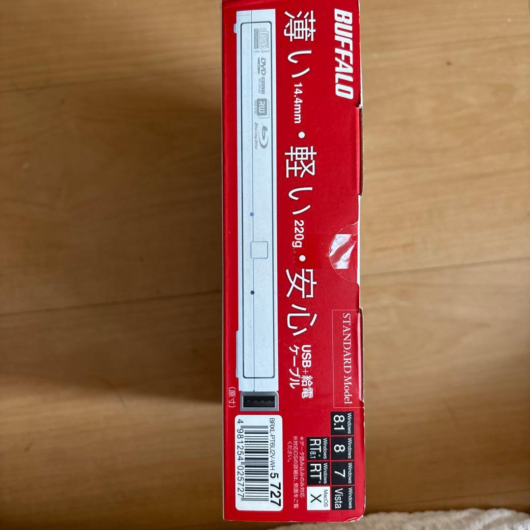 BUFFALO ブルーレイディスクドライブ BRXL-PT6U2V-WH