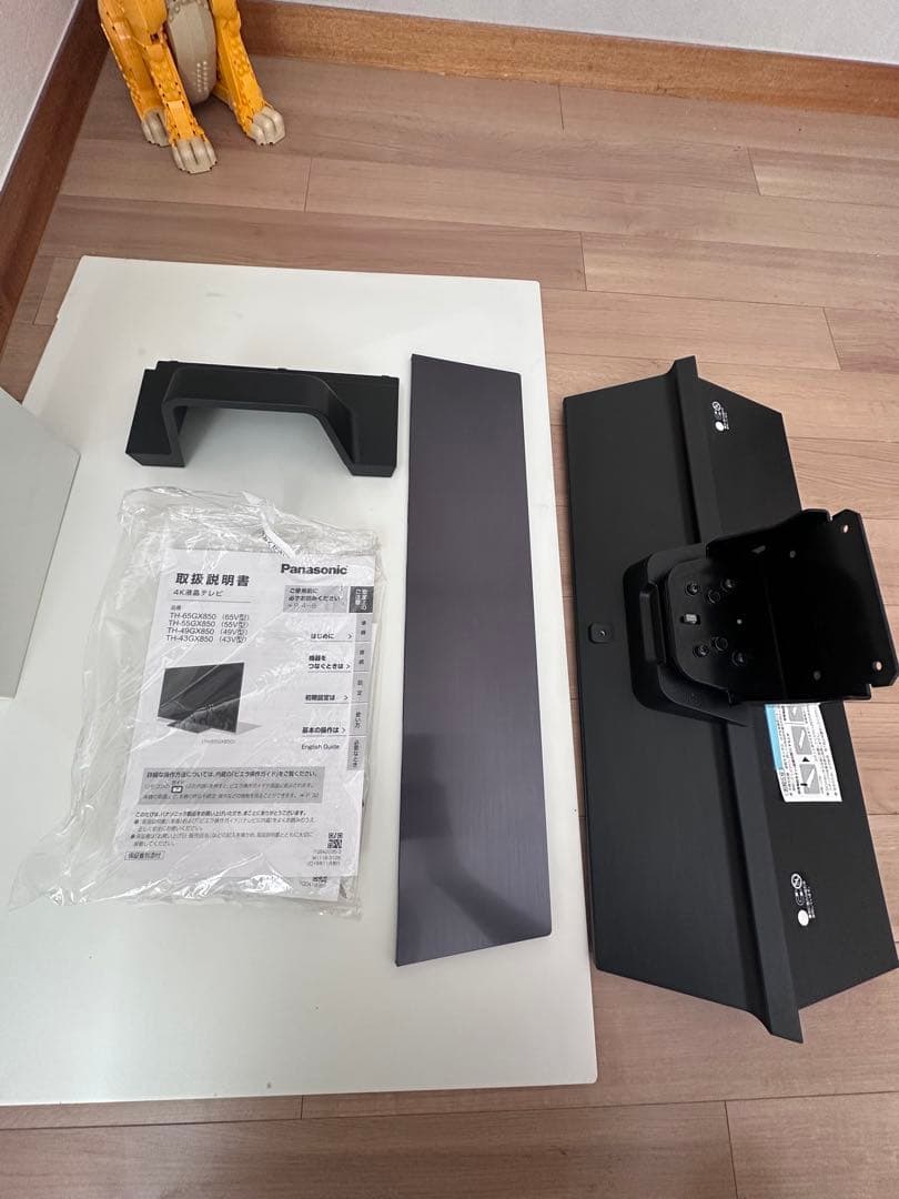 Panasonic 4K LCD VIERA TH-43GX850 パナソニック