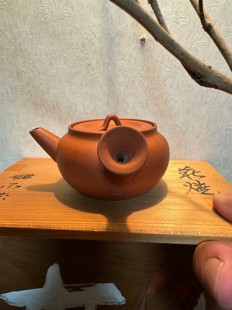 常滑焼　茶器　茶道具　急須