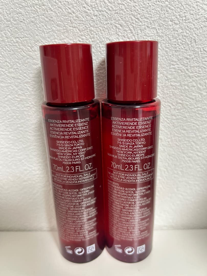 資生堂　オイデルミン エッセンスローション　70ml×4本