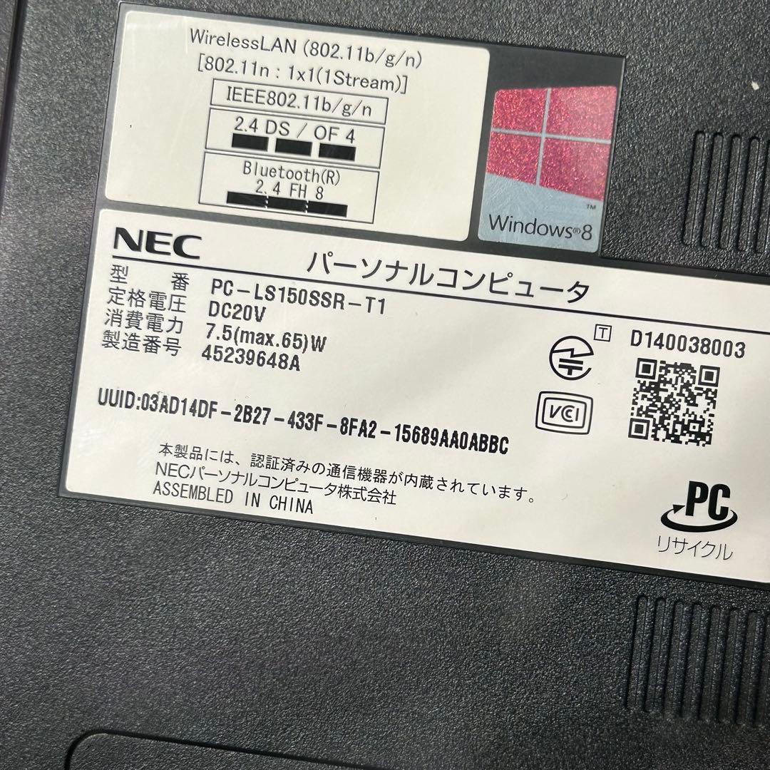 NEC LaVie S Celeron Win10 4GB HDD1TB 大容量