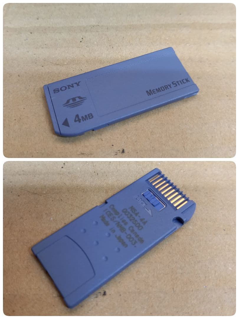 SONY ソニー DCR-TRV225 ビデオカメラ【ジャンク】【動作未確認】