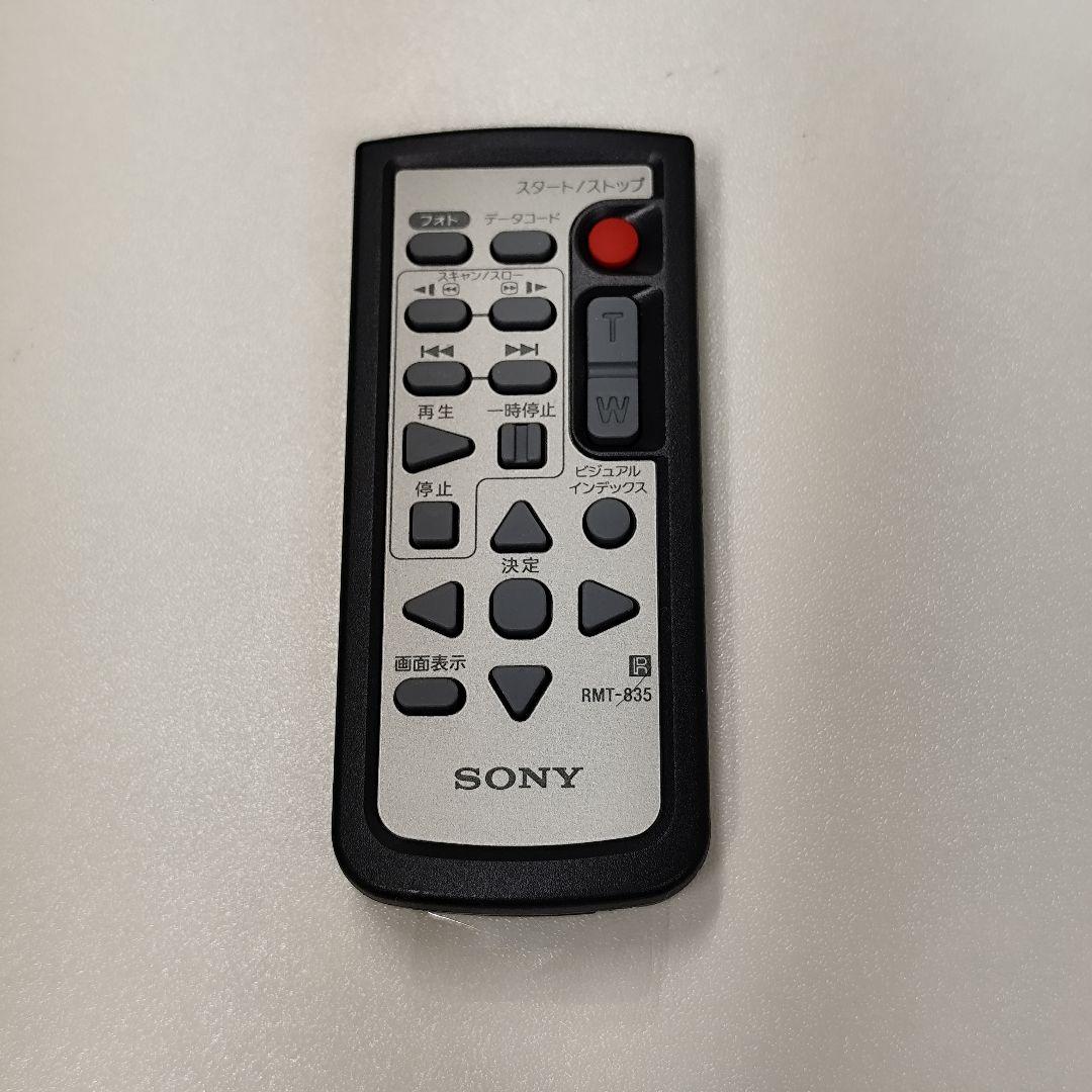 SONY Handycam HDR-UX7　デジタルビデオカメラ 2007年製