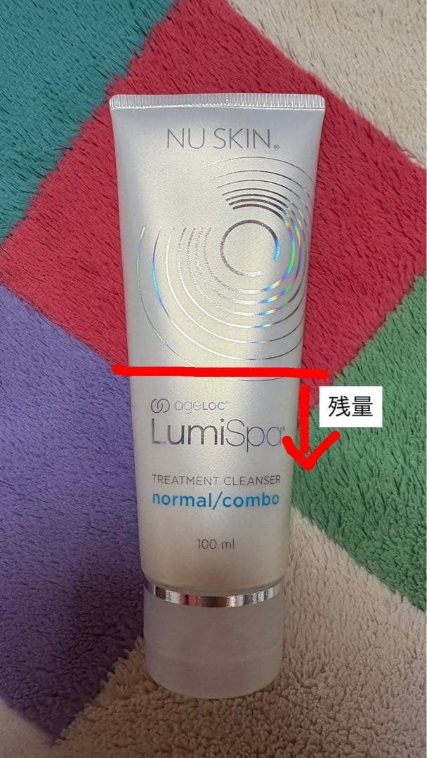 LumiSpa スターターキット（ノーマル）