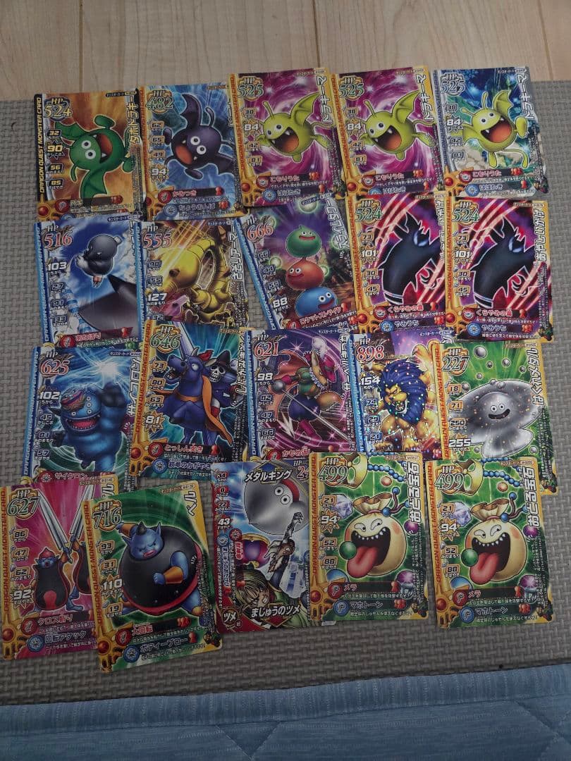 ★セット売り 約200枚 ドラゴンクエスト モンスターバトルロード