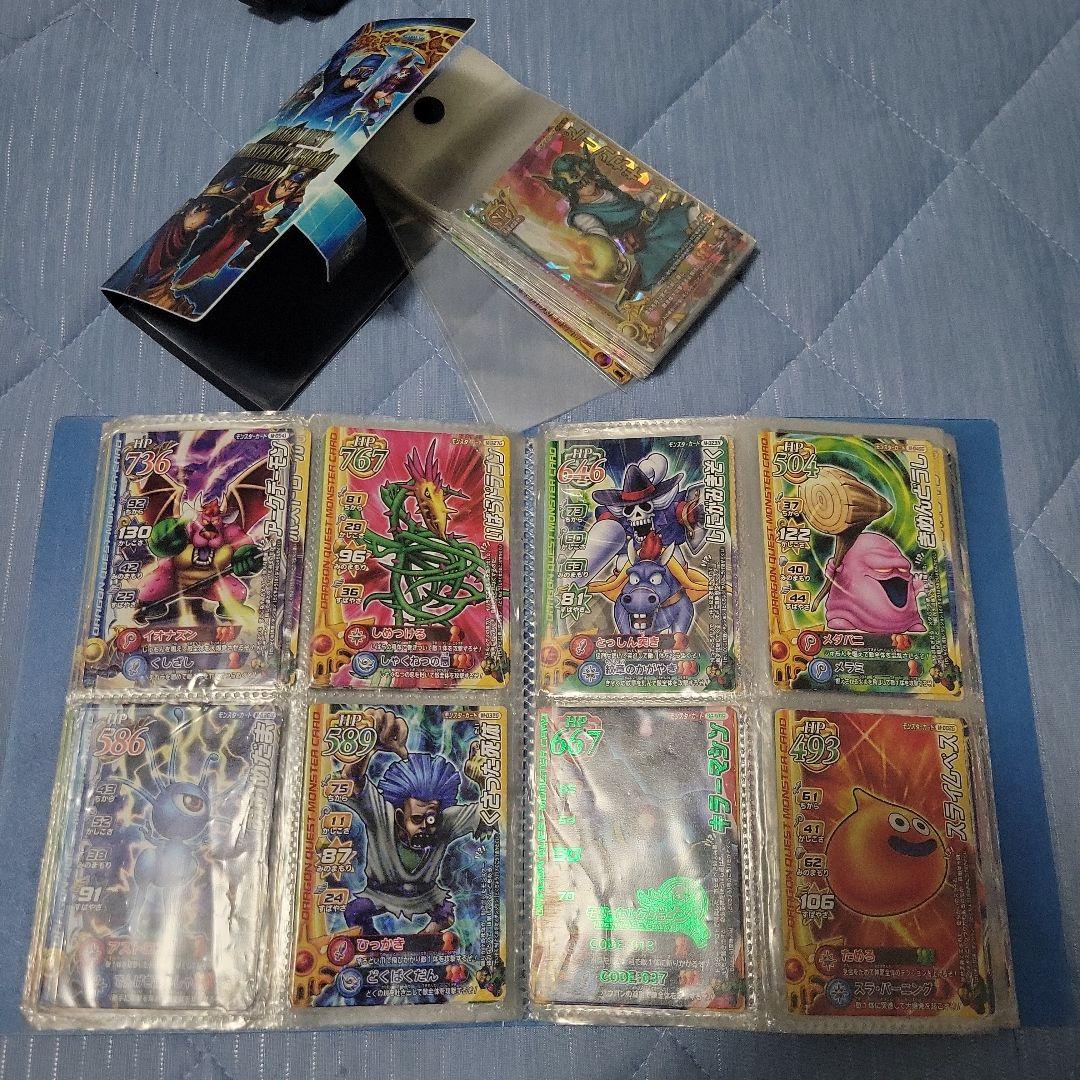 ★セット売り 約200枚 ドラゴンクエスト モンスターバトルロード