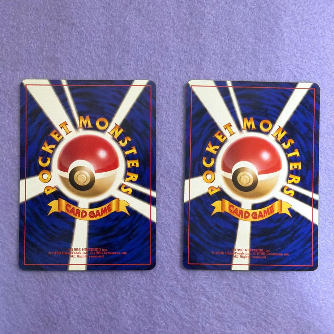 ⭐︎レア美品）ポケモンカード旧裏　ディグダ　ダグトリオ　マーク無し