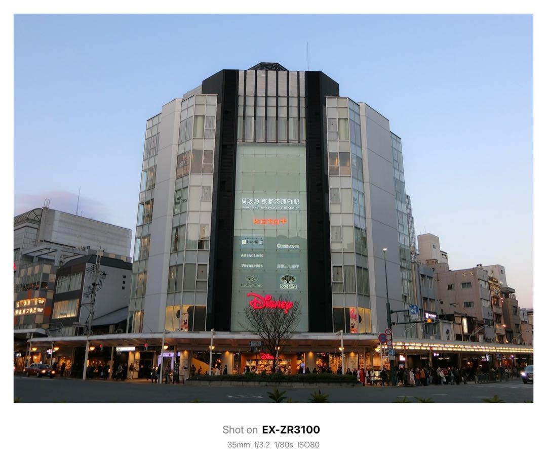 CASIO EXILIM EX-ZR3100 コンパクトデジタルカメラ