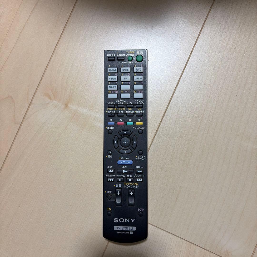 SONY ソニー 5.1chサウンドシステム AVレシーバー　STR-KS380
