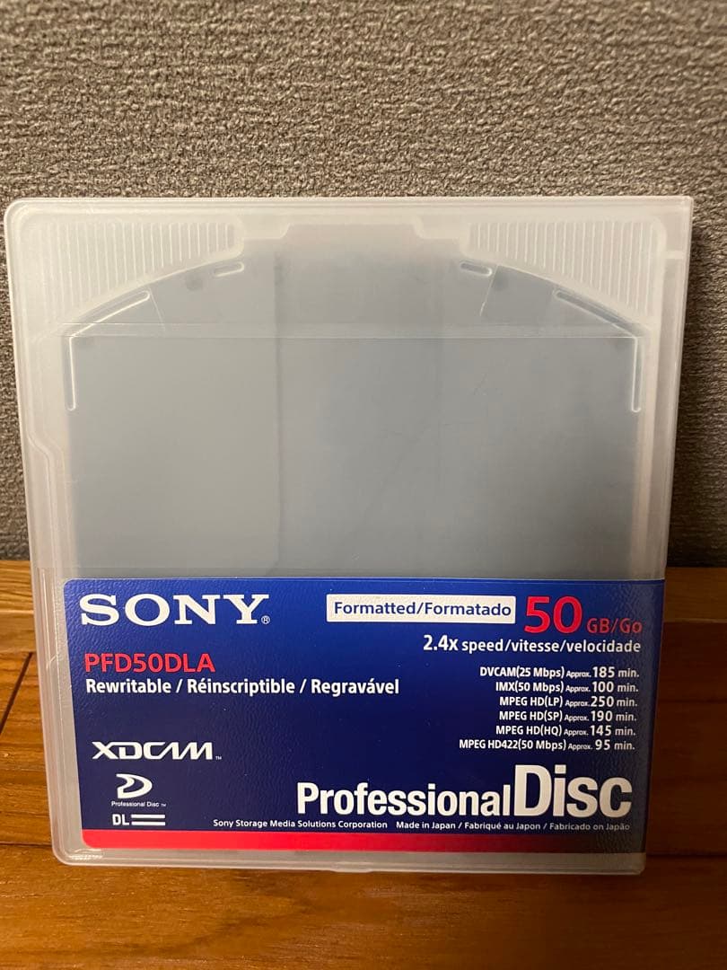 SONY PFD23A XDCAM HD ディスク 50GB 20枚セット