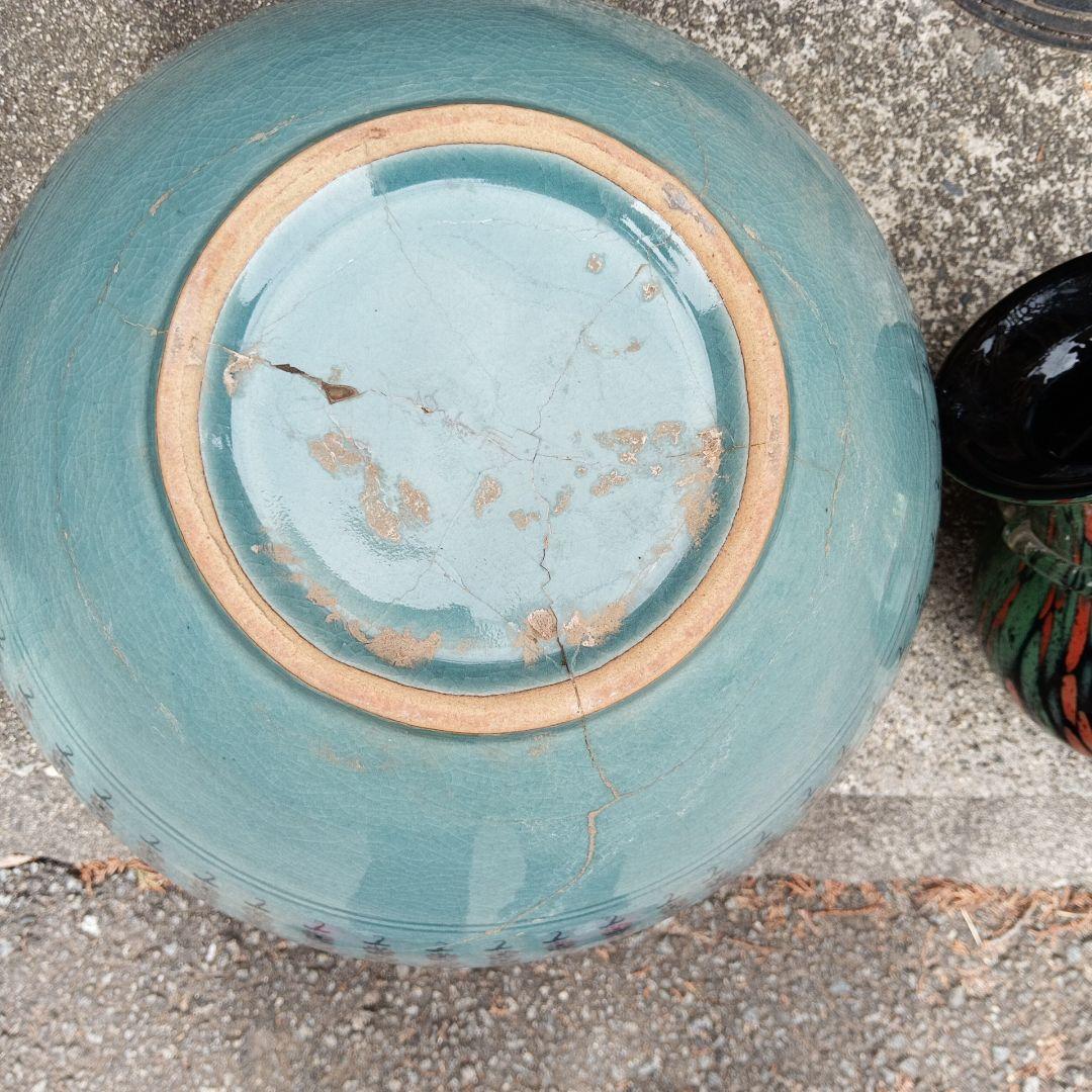 海青作 40年前 手造り工芸品 40年前 約大玉 幅40cm 小玉 幅20cm