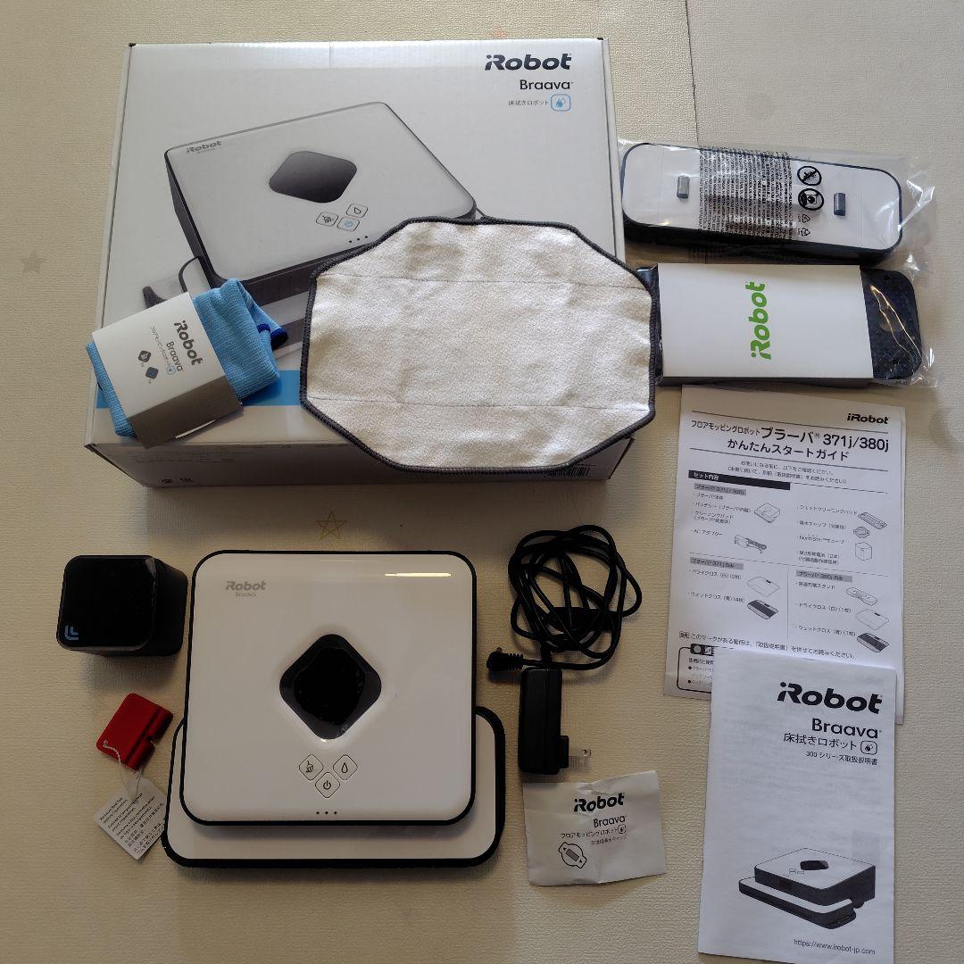 iRobot Braava 380J ブラーバ モッピングロボット