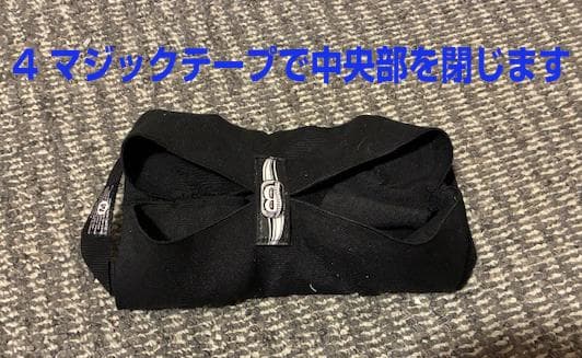 腸腰筋リラックスベルト　ラクナール　Lサイズ