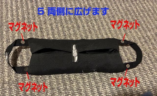 腸腰筋リラックスベルト　ラクナール　Lサイズ