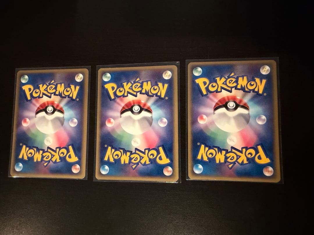 ポケモンカードADV eシリーズ　トレーナーズ6点セット18枚