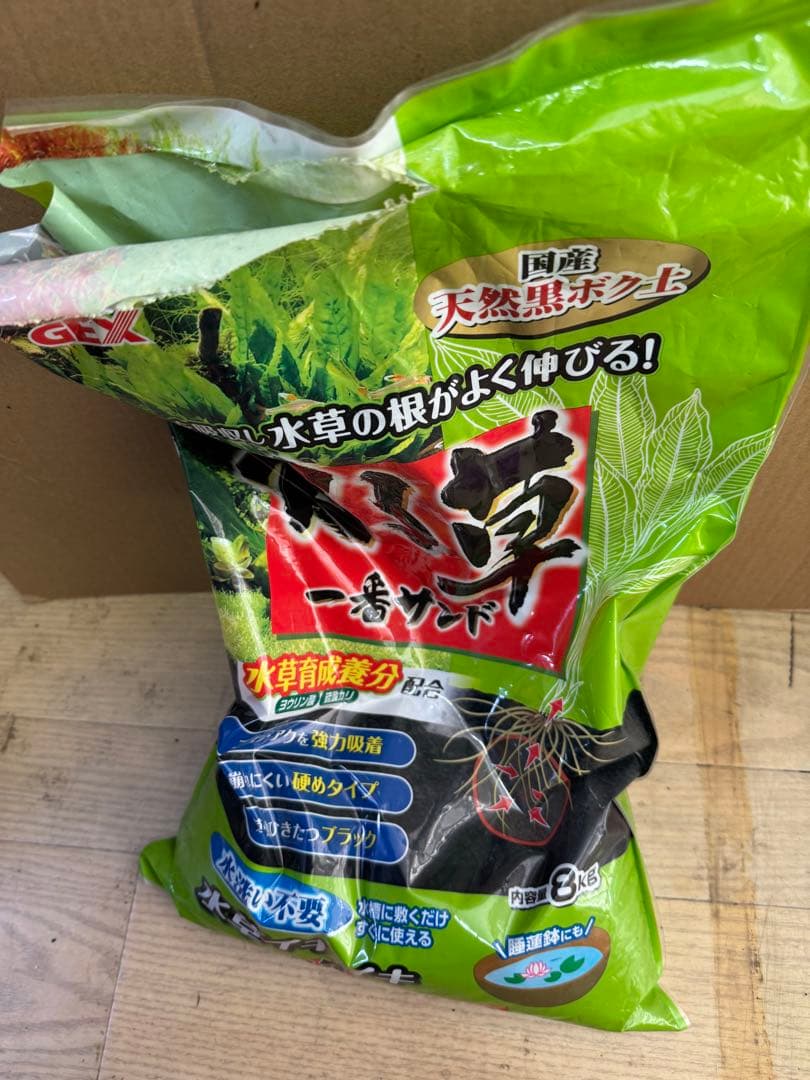 ADA アマゾニア バージョン2 ソイル 9L、GEXコケを抑える砂利 6L等