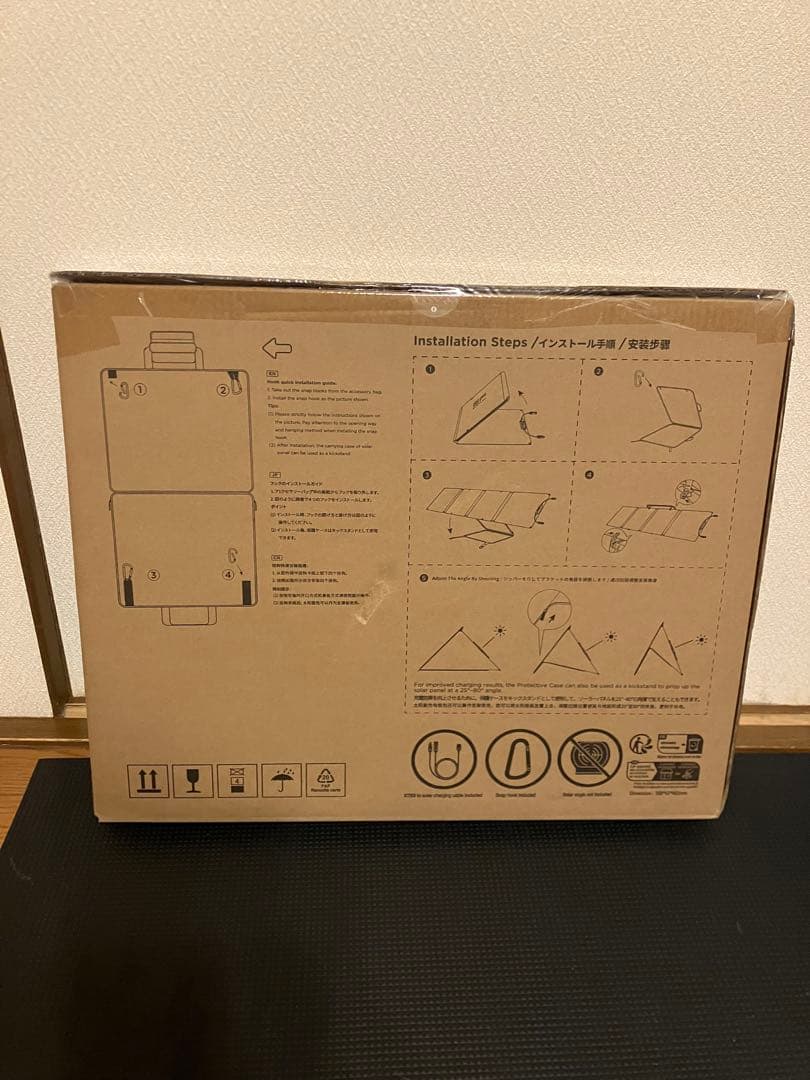 エコフロー　ソーラーパネル　110W 車中泊　ポータブルバッテリー　ポタ電　充電