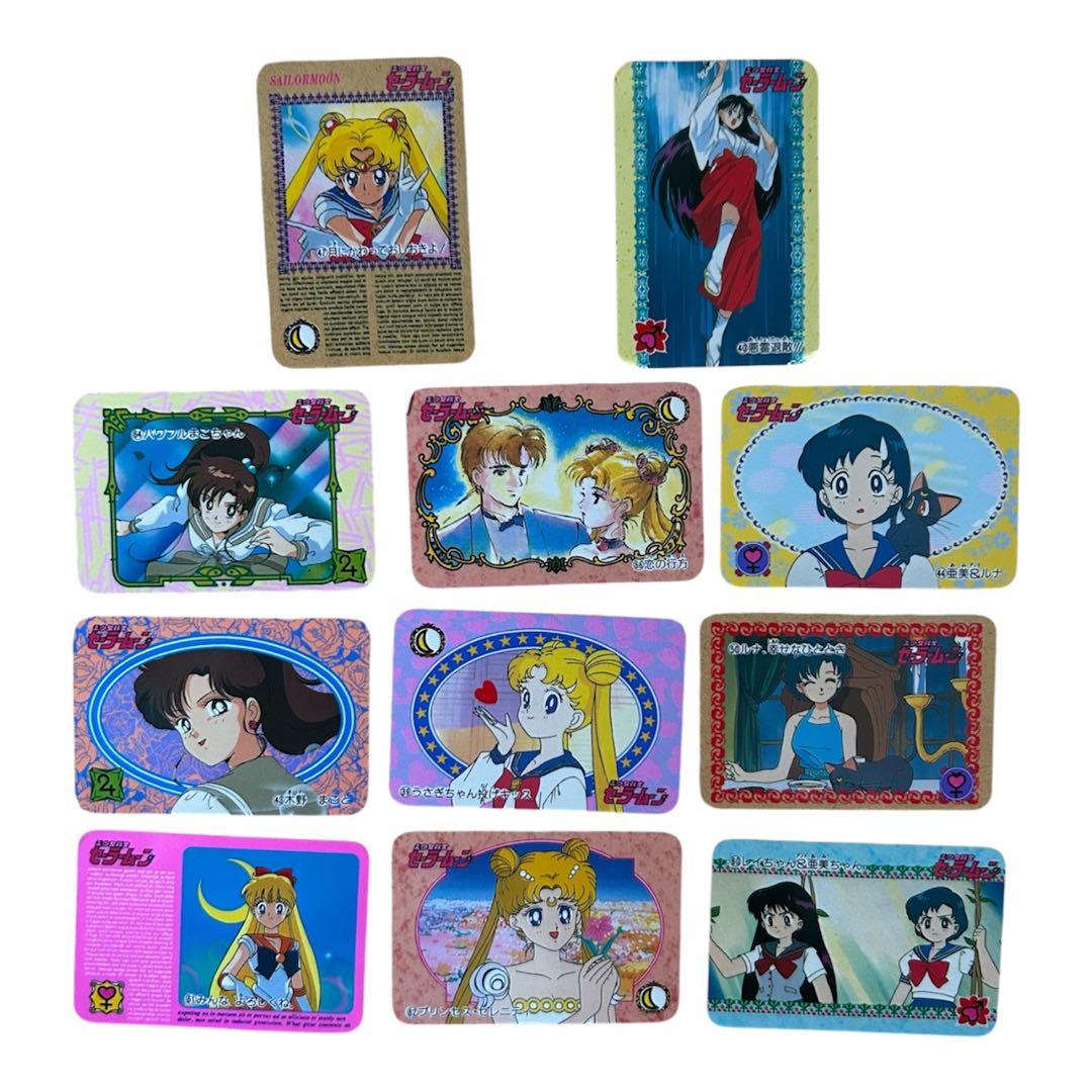 【希少】セーラームーンR ミニミニカードダス BANDAI キラ他32枚