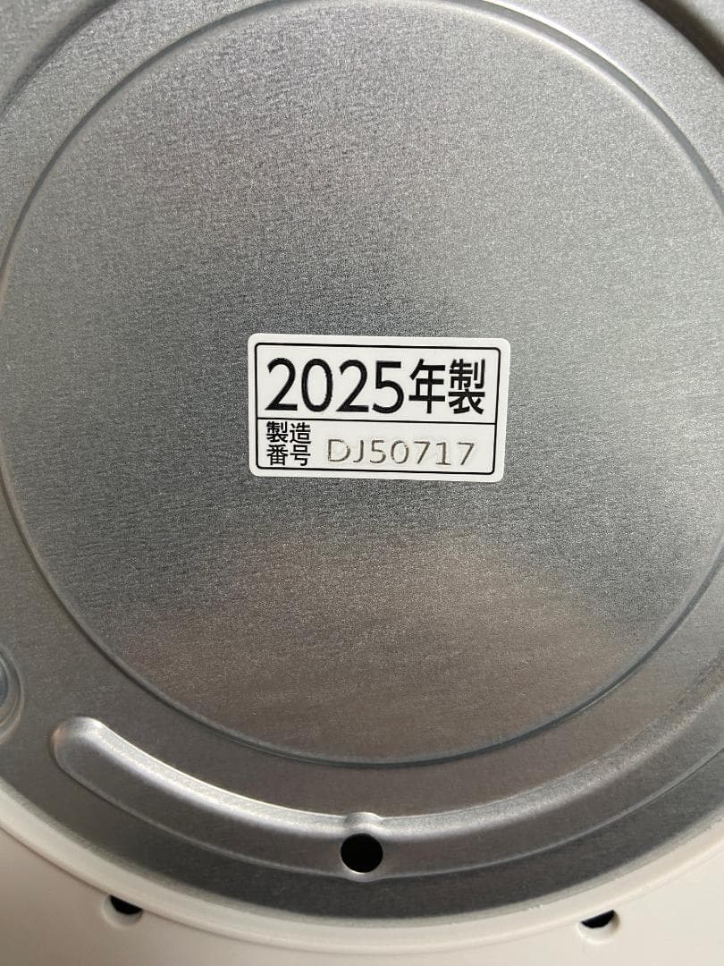 本日発送可能 象印 EE-TB60-WA スチーム式加湿器 4.0L ホワイト