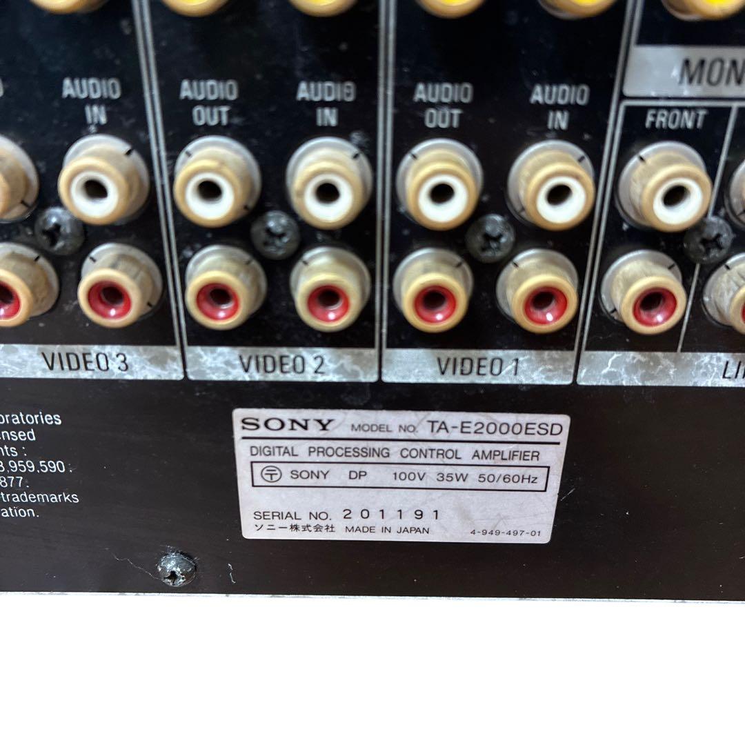 SONY TA-E2000ESD プリアンプ ESシリーズ　現状出品