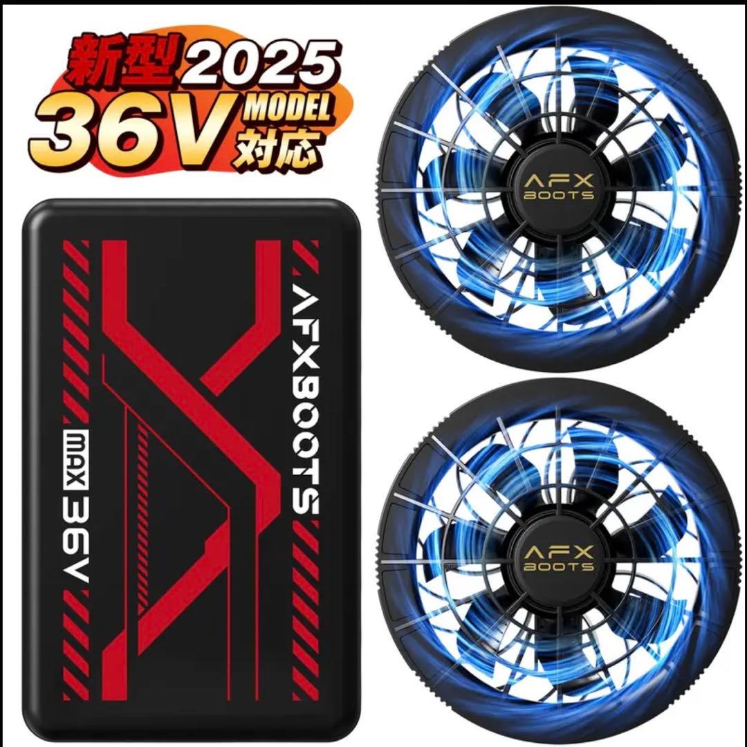空調服用　バッテリー付　36V 26800mAh 箱に凹