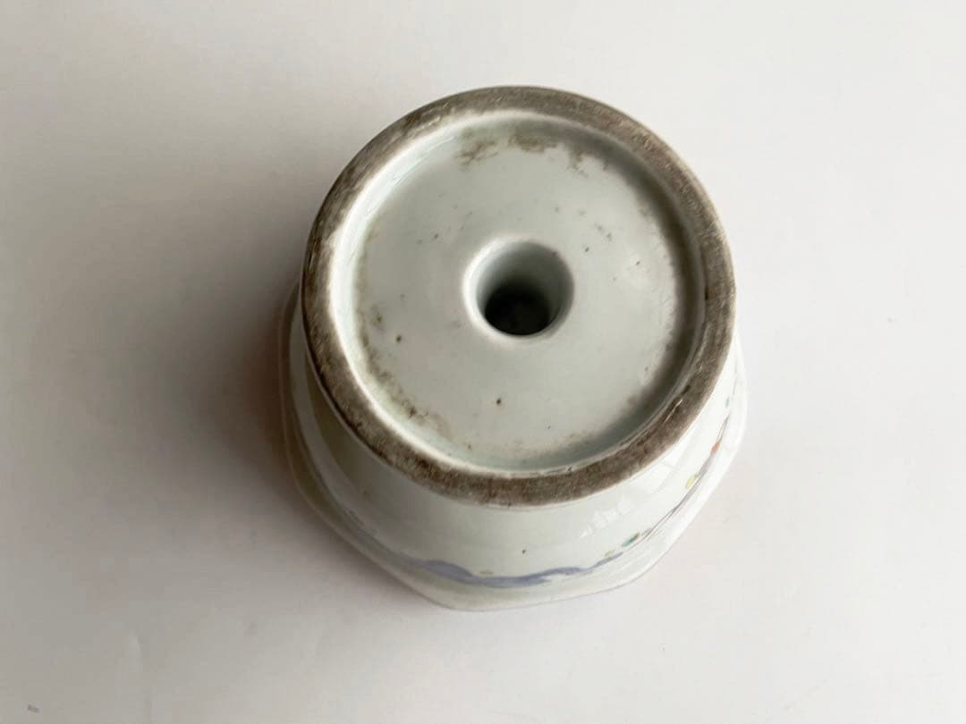 骨董　アンティーク　古伊万里　色絵　金彩　鳳凰文様　宝尽　盃洗　猫の餌入れ