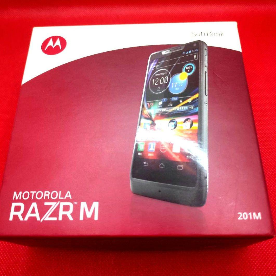 激レア名機 Motorola DROID RAZR M 201M ソフトバンク