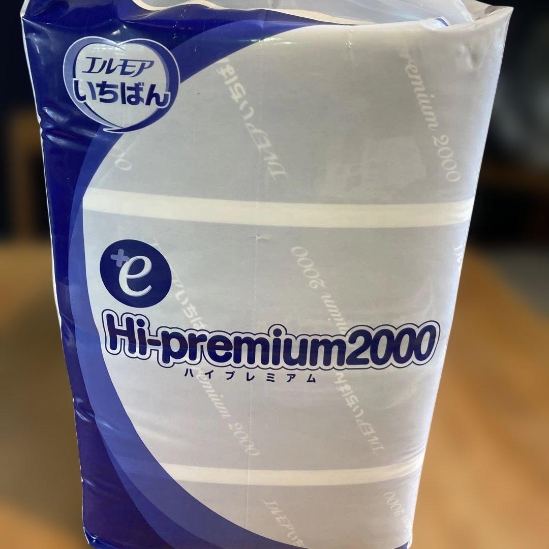 Hi-premium2000 尿漏れパッド 4パック 80枚　　13回吸収夜用