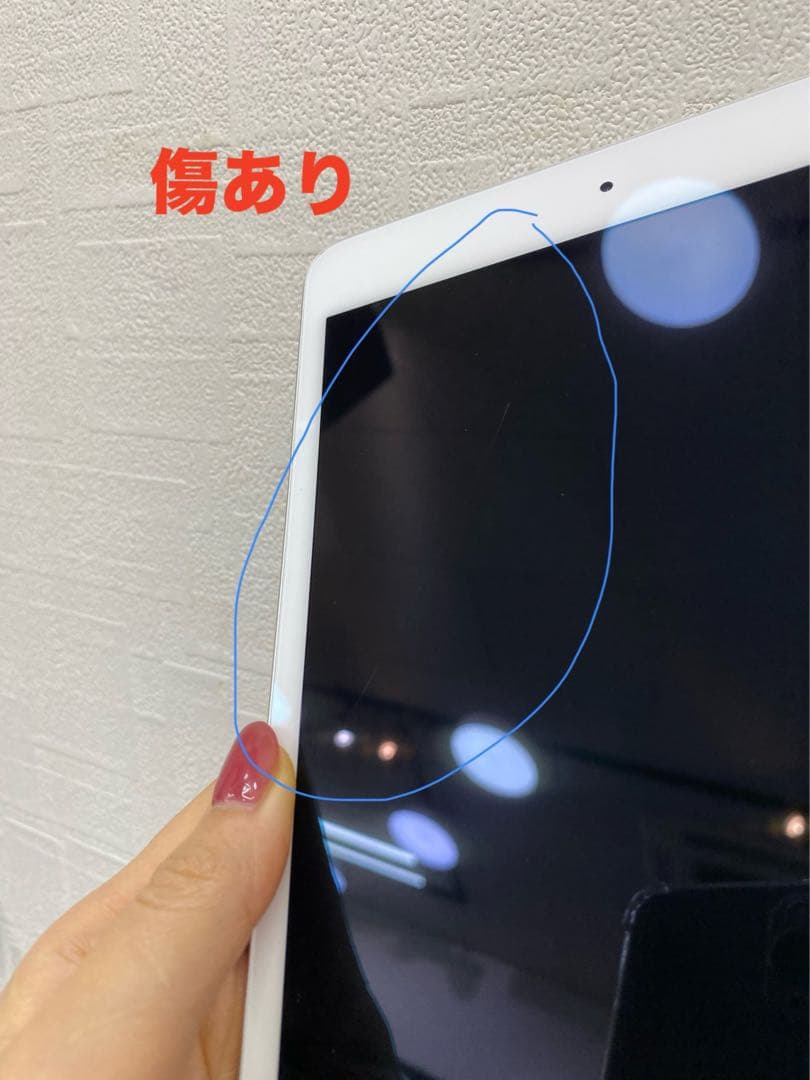 iPad mini 5 256GB 本体　GLM9C