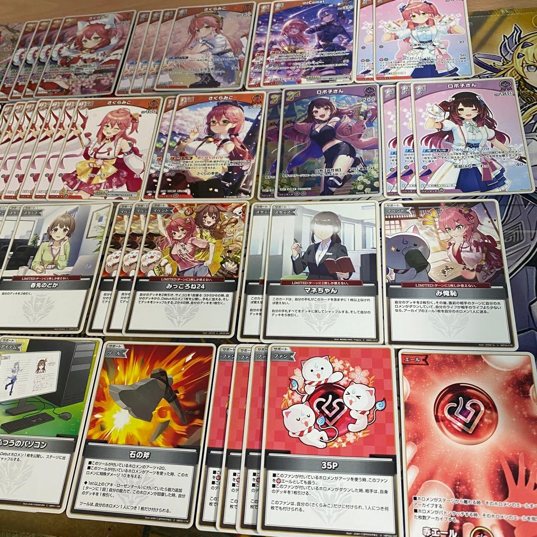 【J367】さくらみこ 本格構築済みデッキ ホロカ 推しホロメン+エール20枚