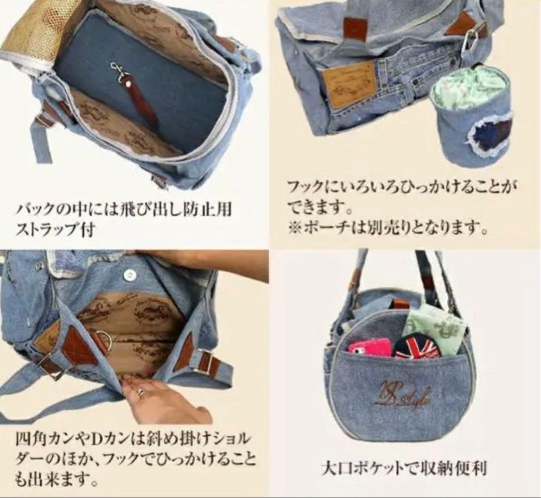 ルシアンエサヨ　ボストン キャリーバック ペット用
