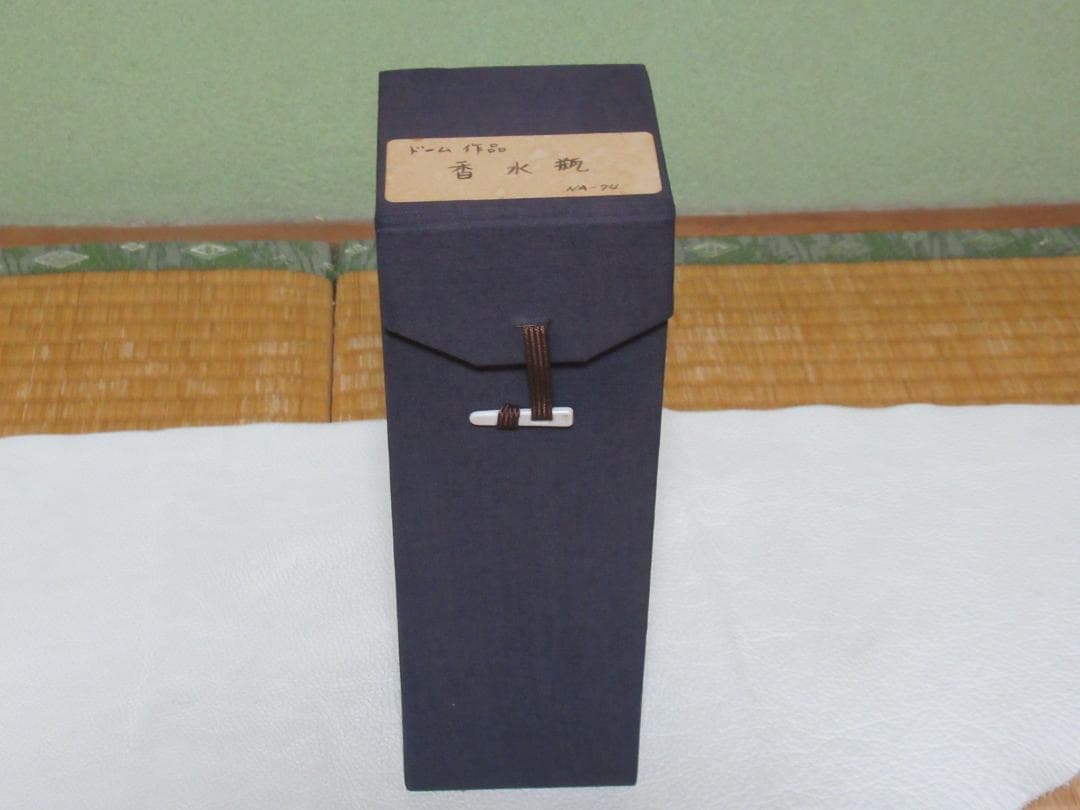 1890年頃定価60万◆ドーム・ナンシー『冬景色クマシデ文』香水瓶 高さ22cm