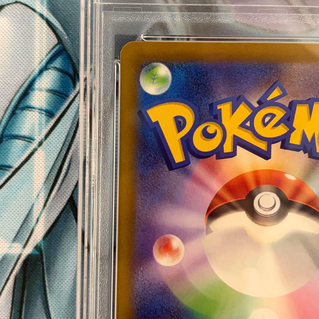 ★PSA10★ カビゴン classic クラシック ポケモン
