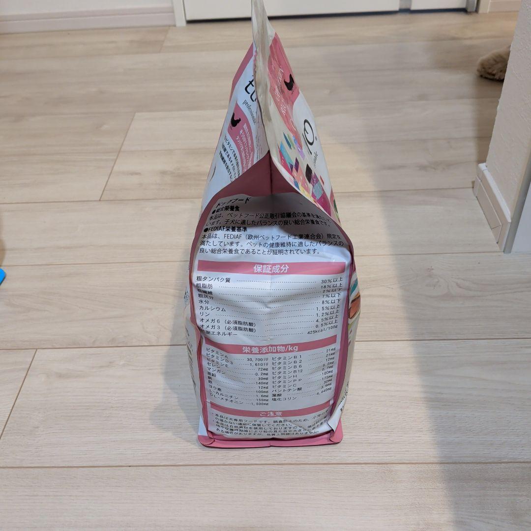 ELMO 子犬用ドライフード 3kg